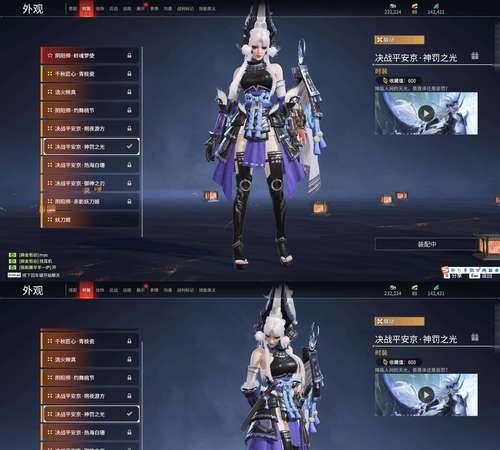 轩辕手游中哪个职业最适合自己？选择职业时应该考虑哪些因素？