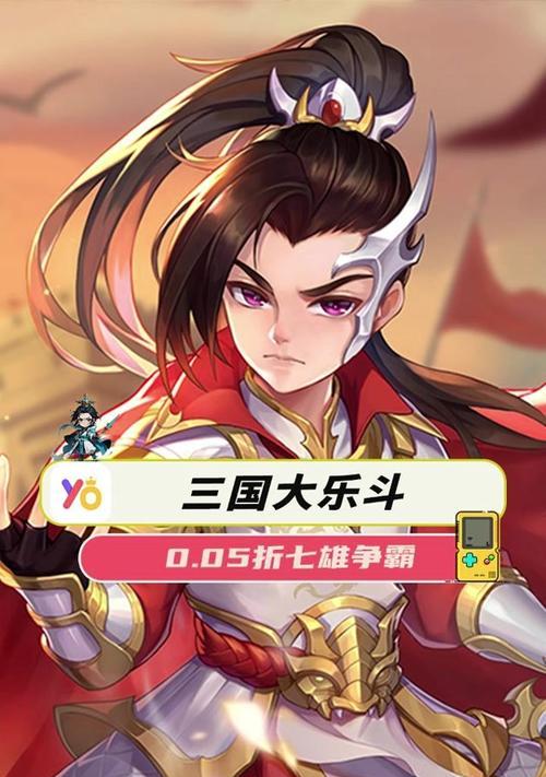 国产三巨头手游都有哪些？