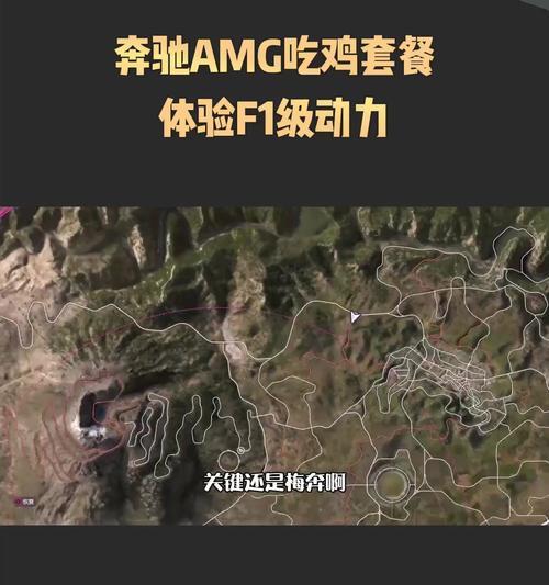 绝地求生赛车游戏大赛如何报名？参赛条件是什么？