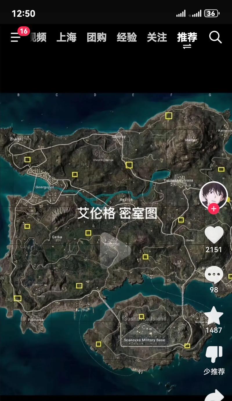 绝地求生如何有效抽取大数据箱子？