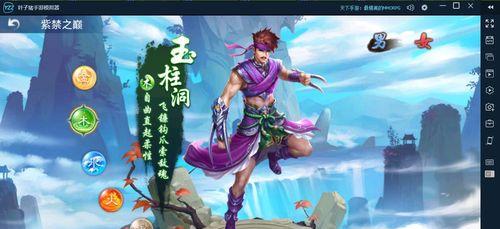 问道中五个木系应该如何加点？加点的最优方案是什么？