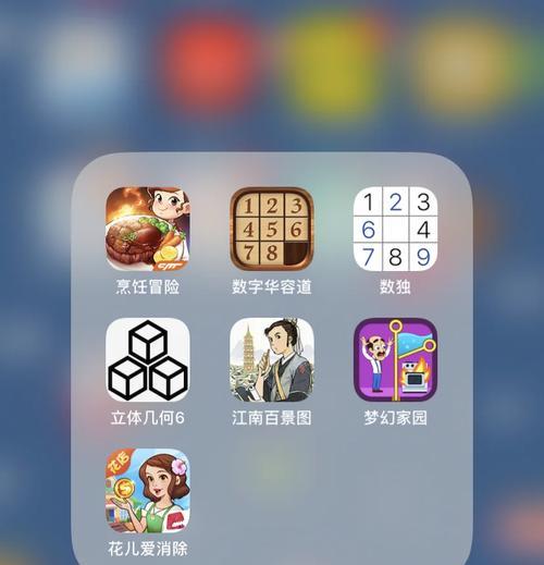 有哪些软件可以记录玩过的手游？