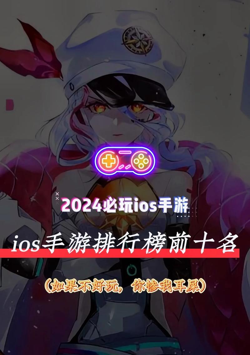 有哪些软件可以记录玩过的手游？