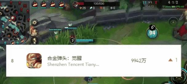 国内未引进的手游平台有哪些？