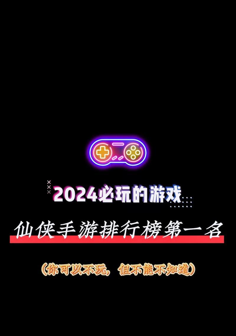 国内未引进的手游平台有哪些？