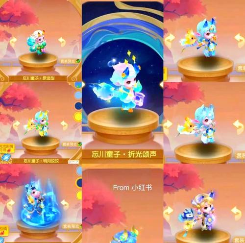 梦幻西游小程序版本伙伴搭配方法是什么？伙伴搭配有哪些策略？