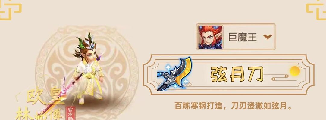 梦幻西游手游中大唐带刀的表现如何？适合哪些玩法？