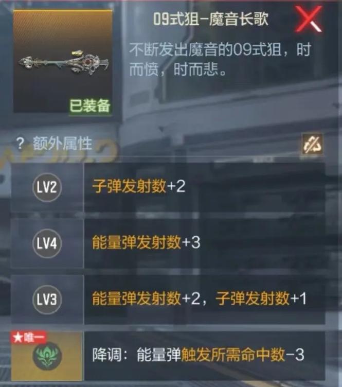 火线手游组队招募有哪些技巧？如何快速找到队友？