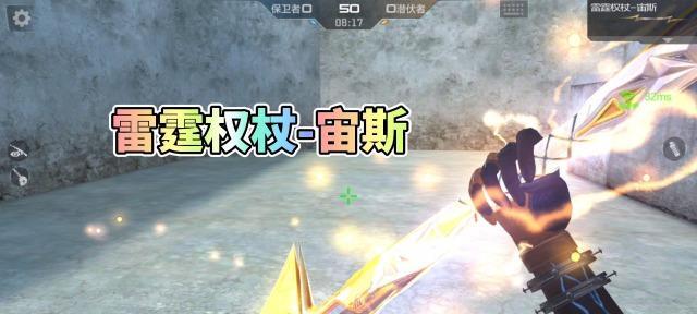 火线手游宙斯和哈迪斯哪个厉害？哪个角色更适合新手玩家？