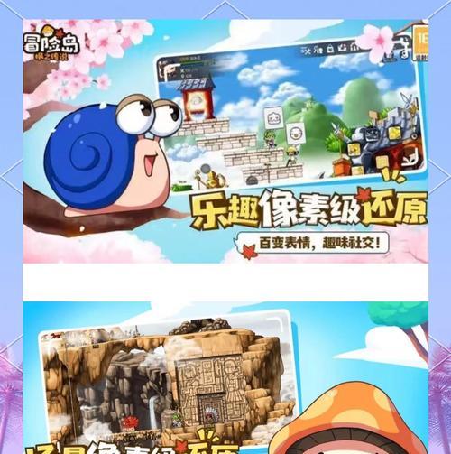 有哪些冒险类小众手游推荐？它们的特点是什么？
