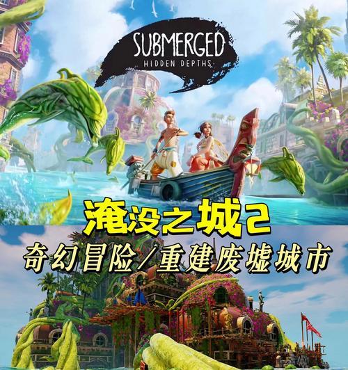 有哪些冒险类小众手游推荐？它们的特点是什么？