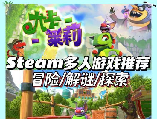 有哪些冒险类小众手游推荐？它们的特点是什么？