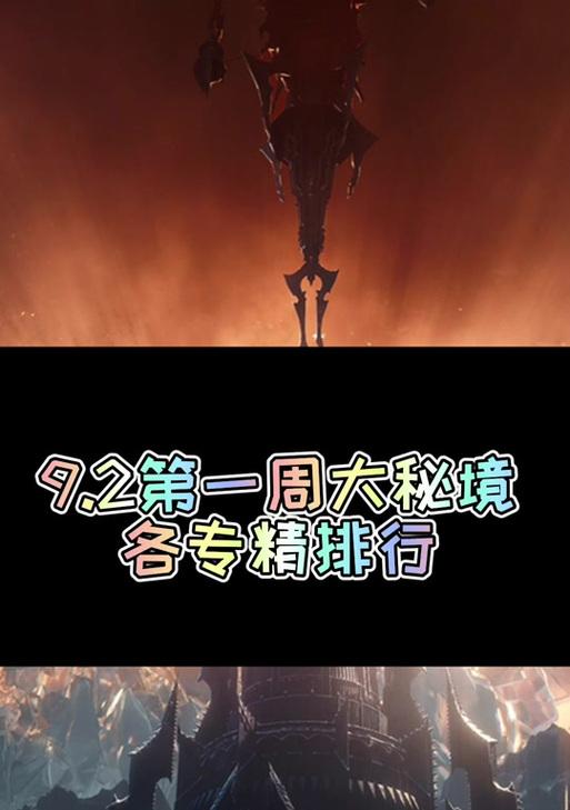 魔兽世界双采专精点获取方法是什么？