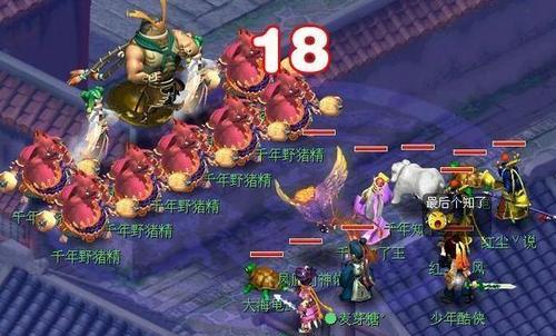 喵神当铺在梦幻西游手游中的评价如何？