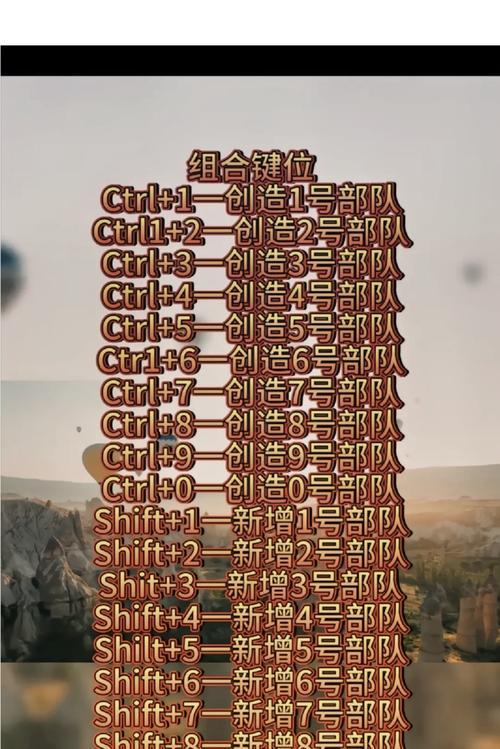 手机上如何玩红警2？兼容性设置和操作指南是什么？