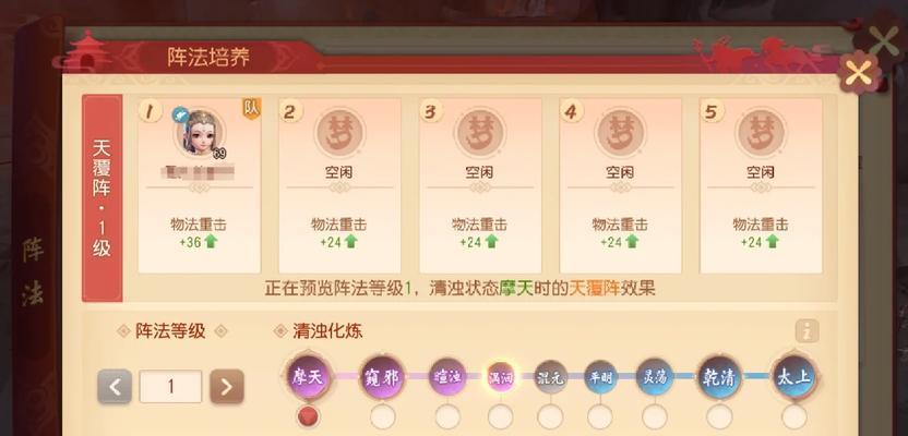 梦幻西游3d环境玩法指南是什么？