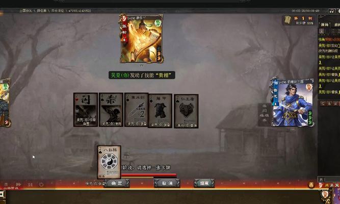 三国杀ol专属福卡每日游戏怎么完成？完成任务的技巧和建议是什么？