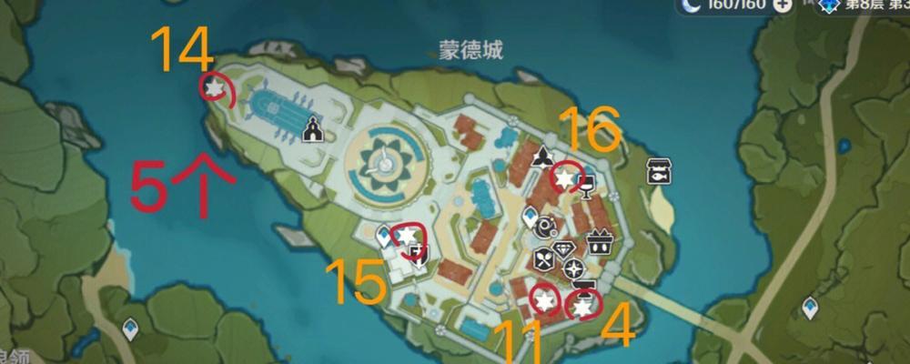 原神105号玉帛位置在哪里？