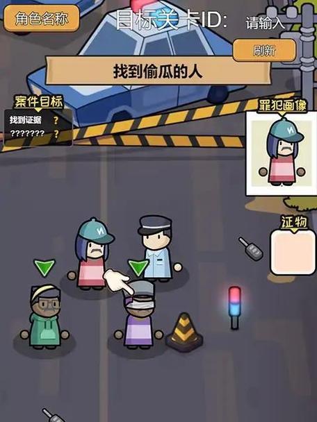 破案类手游有哪些好玩的？如何选择最佳的破案游戏？