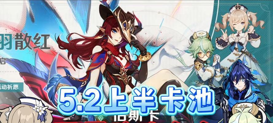 原神陪跑服务在哪里找？如何申请成为陪跑？