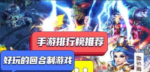 有哪些推荐的厉害手游？它们有哪些好玩的特色？