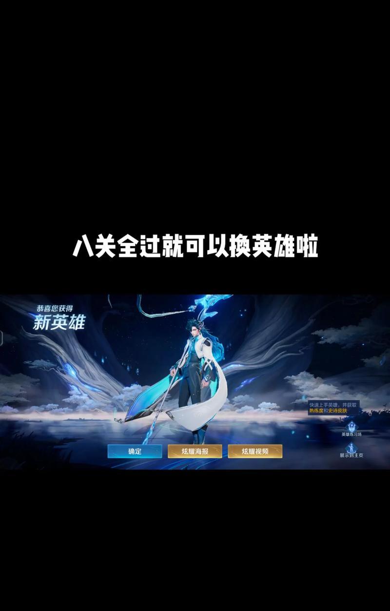 王者荣耀剪映模式输掉的金币如何计算？输掉的金币能恢复吗？