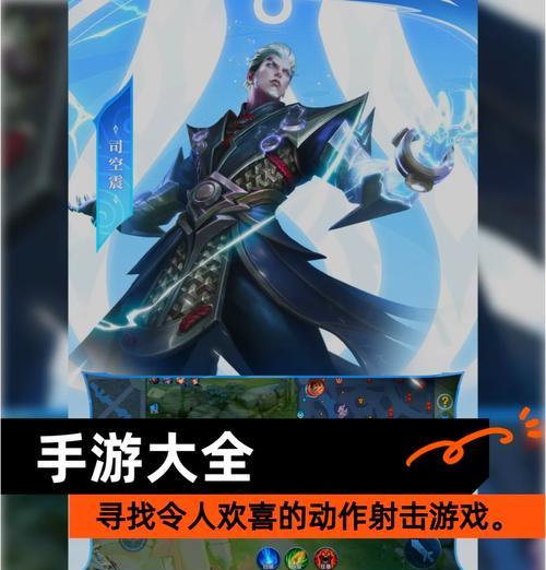 射击类手游推荐？2023年有哪些射击游戏？