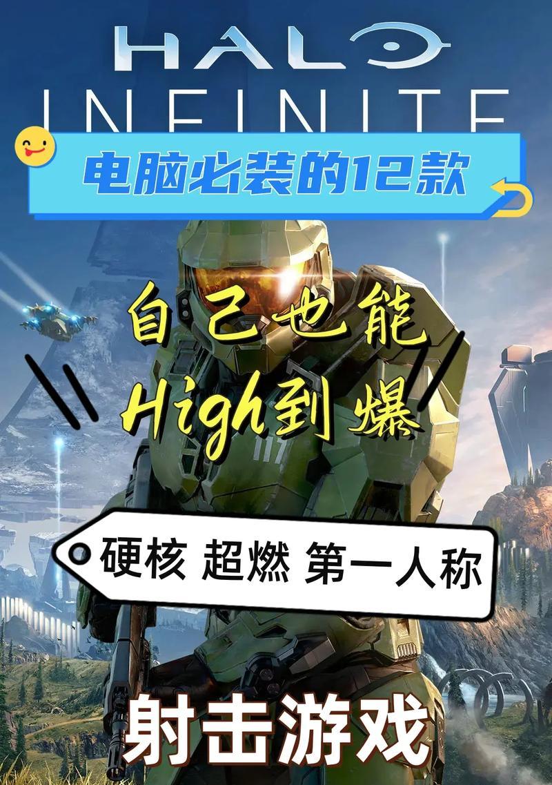 射击类手游推荐？2023年有哪些射击游戏？