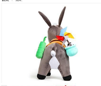 梦幻西游灰驴的性能如何？购买灰驴是否划算？