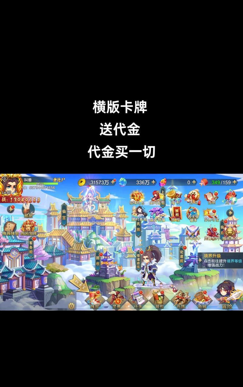 哪些横版对打手游值得推荐？