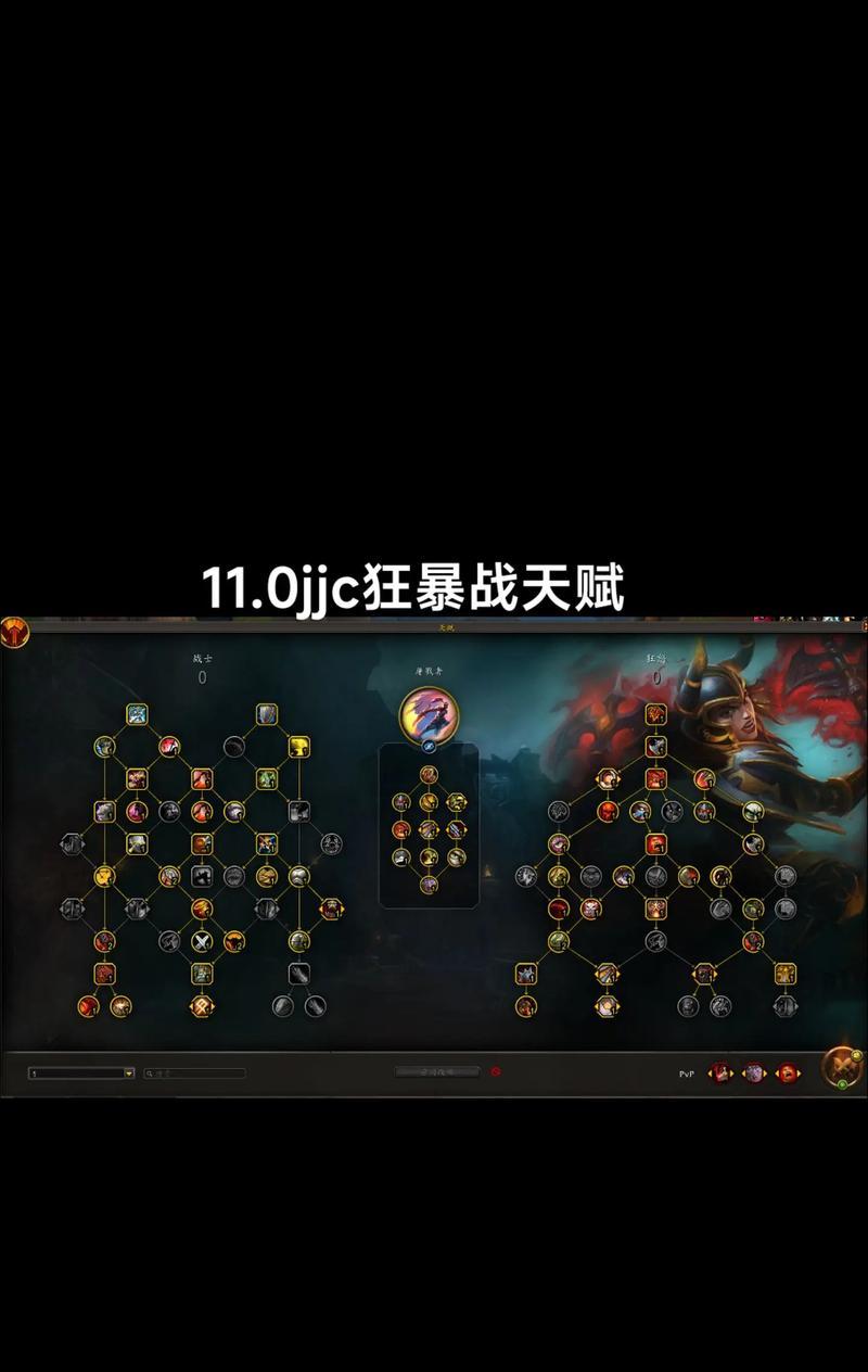 魔兽世界霸业模式的正确玩法是什么？