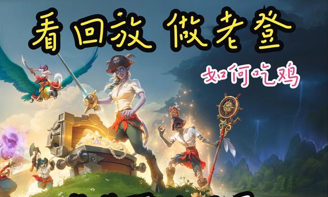魔兽世界霸业模式的正确玩法是什么？