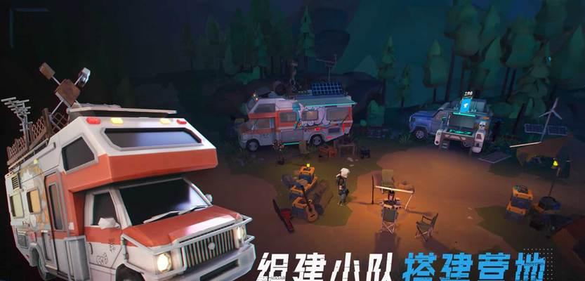 三体手游最适合哪个平台？哪个平台玩三体手游体验最佳？