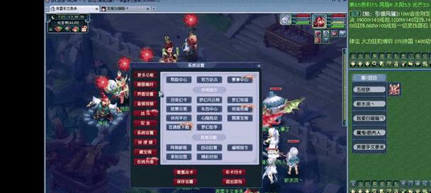 梦幻西游小七孩子顶书价格？顶书性价比如何？