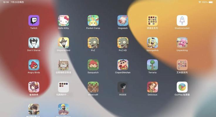 ios欧美动作手游推荐？哪些游戏值得体验？