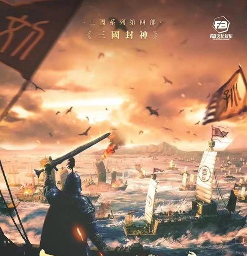 桌游三国杀怎么玩剧本？剧本杀的玩法和规则是什么？