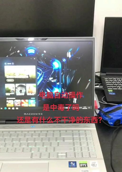笔记本如何设置魔兽世界界面？有哪些设置技巧？