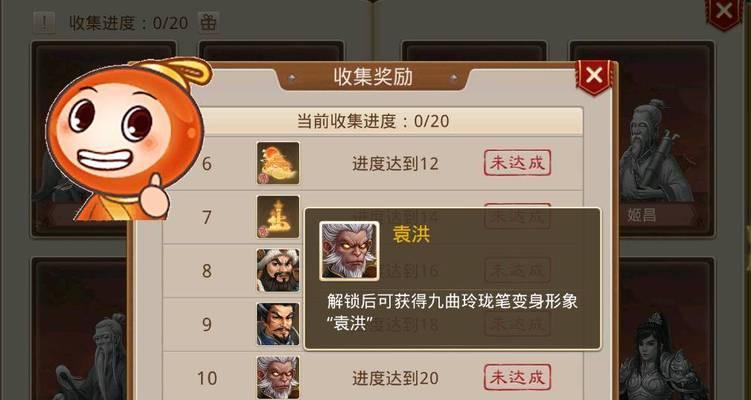 问道手游如何领取双倍经验？