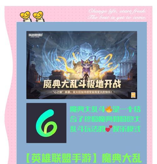 哪些手游支持职业比赛模式？职业比赛模式手游的特点是什么？