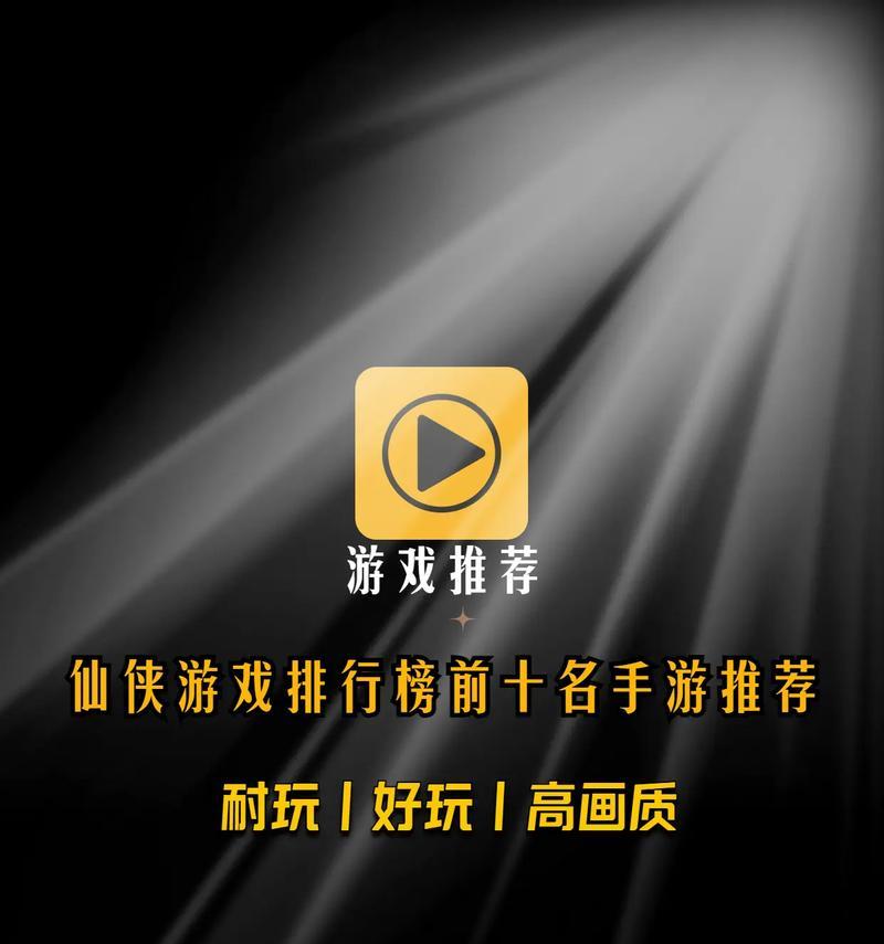 电脑游戏手游推广平台有哪些选择？哪个更有效？