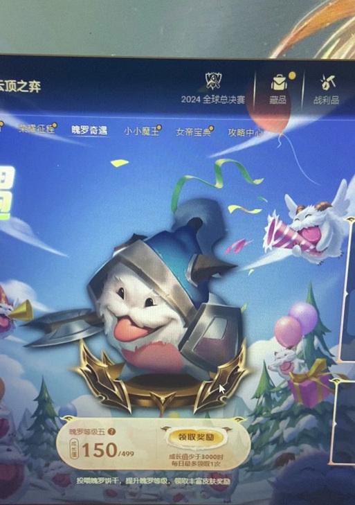 联盟手游500原石可兑换哪些皮肤？如何获取？