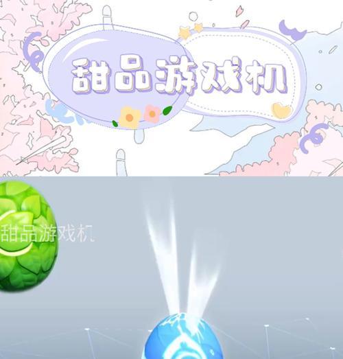 洛克王国熟练度刷新的方法是什么？
