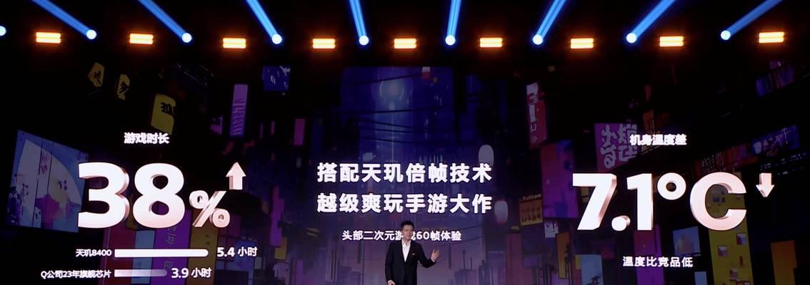 英雄联盟芯片模式的功能和作用是什么？