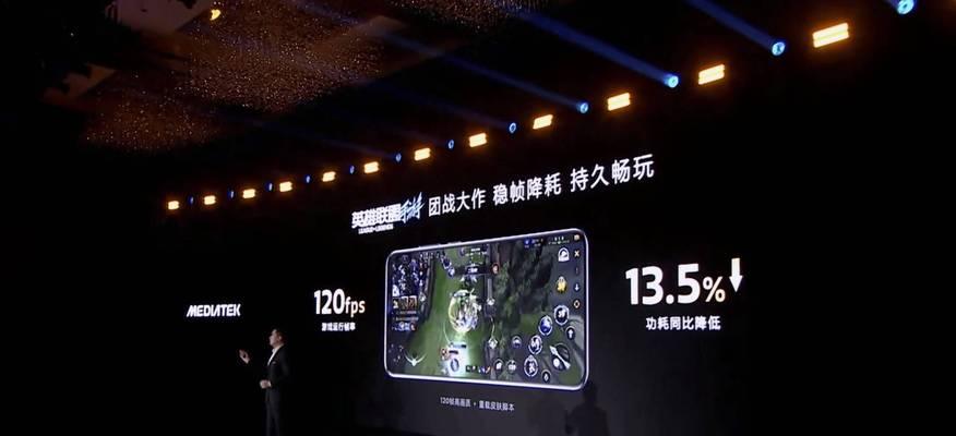 英雄联盟芯片模式的功能和作用是什么？