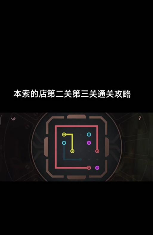 英雄联盟点亮图标的具体步骤是什么？