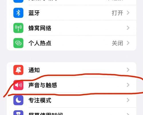 如何调整英雄联盟的语音音量？设置方法是什么？