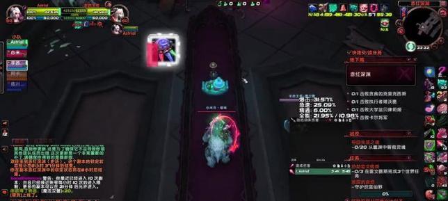 魔兽世界中法师如何偷取药水？