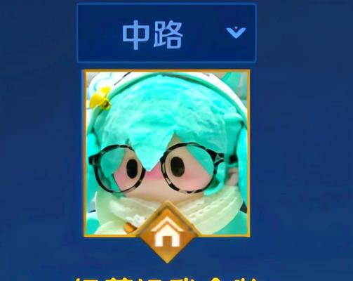 英雄联盟中如何获得“凶恶英雄”ID？