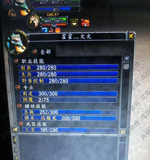 魔兽世界怀旧服猎人小克卡任务如何完成？