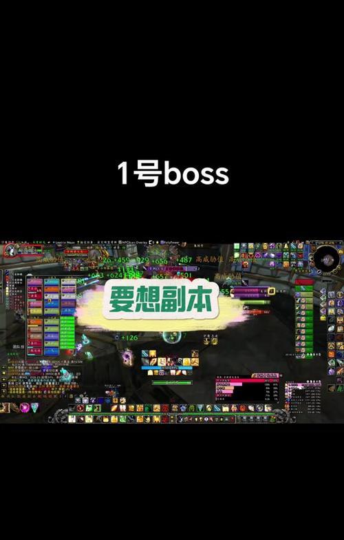 魔兽世界增辉技能如何循环使用？循环使用的好处是什么？